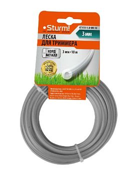 Леска для триммера 3мм*10м круг,металл корд,картон Sturm