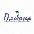 "Плиона"