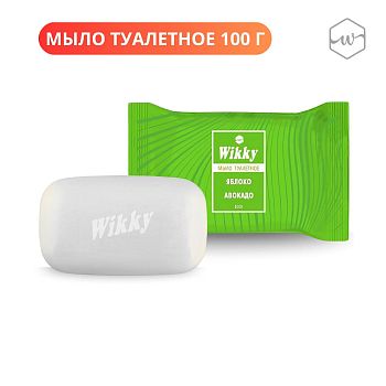 Мыло туалетное Wikky Яблоко авокадо 100гр 1/72шт