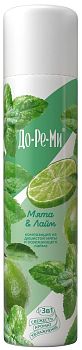 Освежитель До-ре-ми Мята и Лайм 350мл 02.204.19 1/12