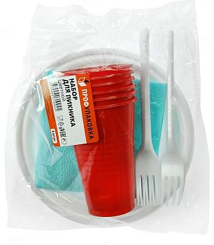 Набор одноразовой посуды для пикника(6персон)