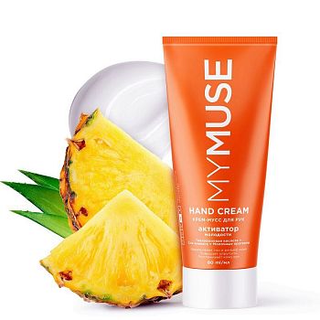 Крем-мусс для рук MYMUSE активатор молодости  80мл 1/6