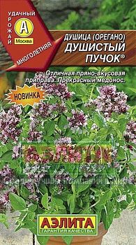 Душица обыкновенная Душистый пучок ц/п 0,1г Аэлита*27 по 10шт
