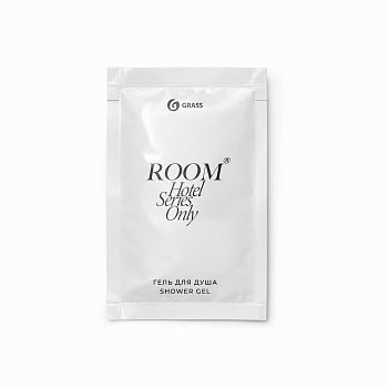 Гель для душа Room набор 10мл (саше 500шт)