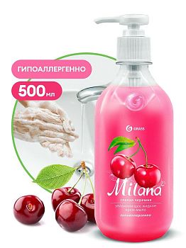 Мыло жидкое крем MILANA спелая черешня 500мл с дозатором 126400 1/15