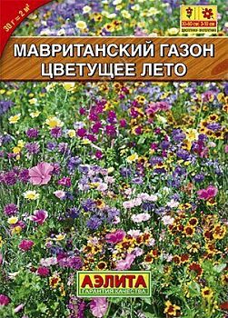 Газон Мавританский Цветущее лето 500гр Аэлита*28