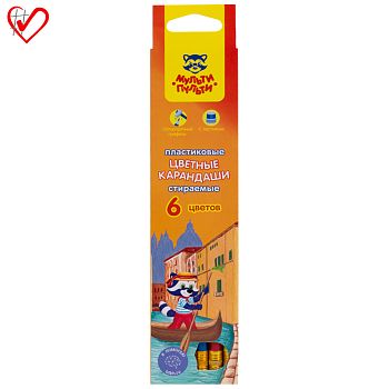 Карандаши  6 цветов "Енот в Венеции" 