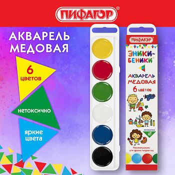 Акварель  6цв "ЭНИКИ-БЕНИКИ NEW" ПИФАГОР медовая 1/30шт