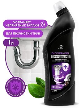 Средство для труб Digger Gel Professional 1л 125569 1/8