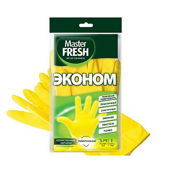 Перчатки резиновые Master FRESH S/M  (цена за пару) 1/100