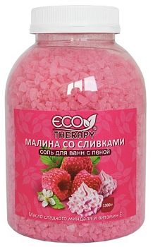 Соль для ванной Ecotherapy Малина со сливками 1,3кг (7714) 1/4