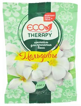 Соль для ванной Ecotherapy Мальдивы 100г 1/20