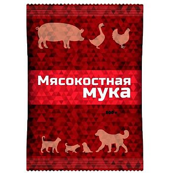 Мясокостная мука 600гр. Ваше Хозяйство