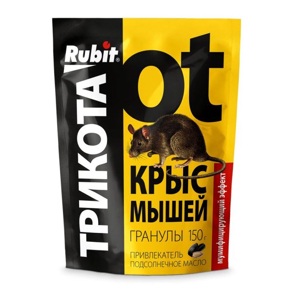 sredstvo_ot_krys_i_myshey_granuly_s_podsolnechnym_maslom_zookumarin_150g_rubit