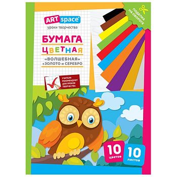 Цветная бумага А4 10л 10цв Волшебная Филин НбВ10-10г_28778