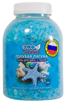 Соль для ванной Ecotherapy Голубая лагуна 1,3кг (7721) 1/4