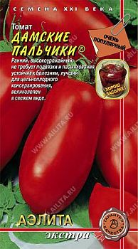 Томат Дамские пальчики ц/п Аэлита *30