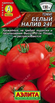 Томат Белый налив 241 ц/п Аэлита*29