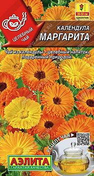 Цветы Календула Маргарита ц/п Аэлита*28