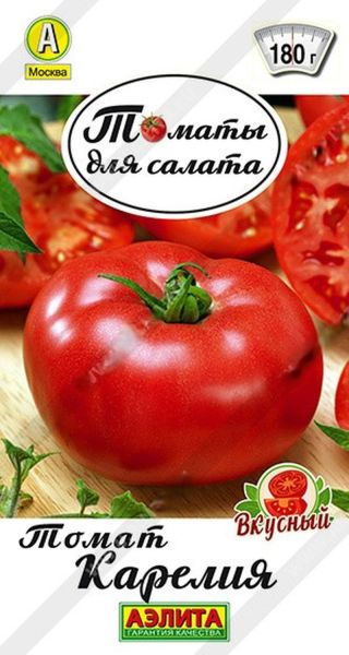 87c88223_86f6_11eb_80f5_0cc47adb9c64_9286fb2f_c201_11eb_80f7_0cc47adb9c64