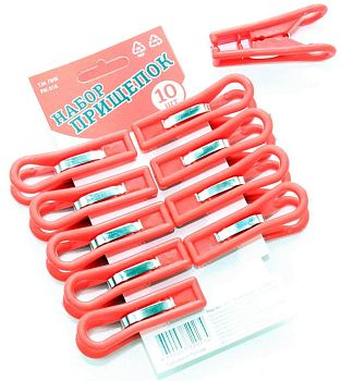 Прищепки набор 10шт пластиковая 1/40