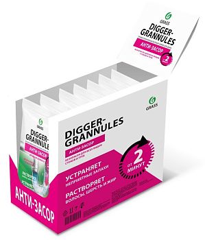 Гранулы для труб DIGGER 70гр Grass 125887 1/12