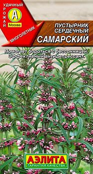 Пустырник сердечный Самарский ц/п Аэлита*28
