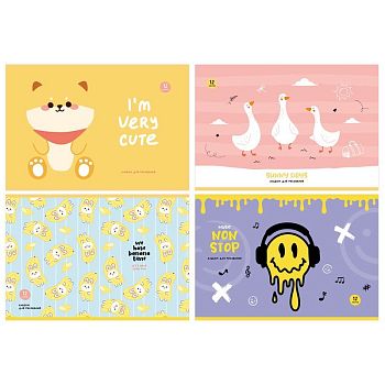 Альбом для рисования 12 листов А4 " Mix.Универсальный " эконом 10956 (8шт)