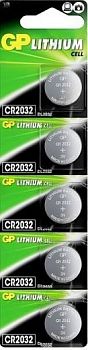 Батарейки GP CR2032  эконом.уп. 5шт СОЛ