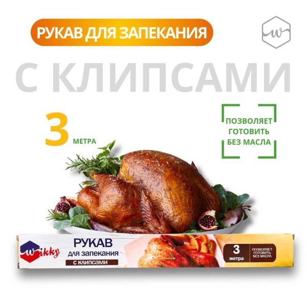 869xr7s2wivsw5e704ls8spwb6tv9u7c