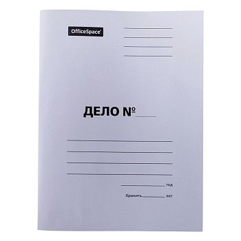 Папка-обложка "Дело" немелованный картон белый до 200 листов по 5шт 