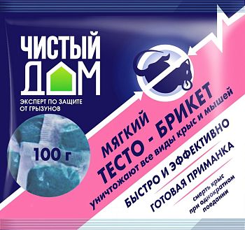 Чистый дом Тесто-брикет от крыс 100гр/50