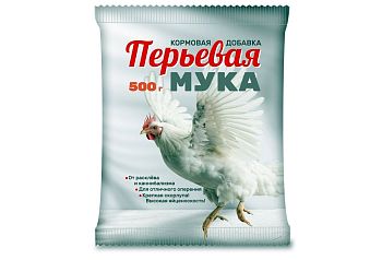 Перьевая мука 500г /12 Ваш.Хоз