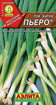 Лук батун Пьеро ц/п Аэлита*28