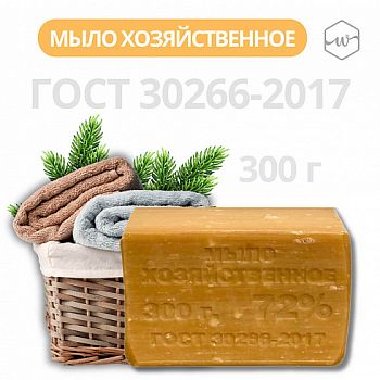Мыло туалетное Wikky хозяйственное 72% светлое 300гр 1/42шт