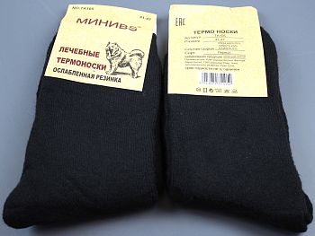 Носки М. мах. Мини ТА105-1 12/360 собака