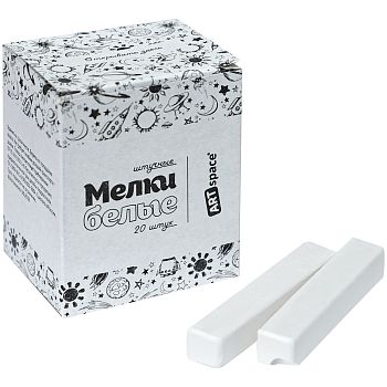 Набор мела белый 20шт AS карт.кор. 280120215