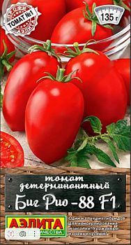 Томат Биг рио-88 F1 ц/п Аэлита*28