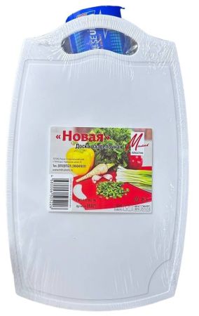 photo_5300759782896029059_y-PhotoRoom.png-PhotoRoom