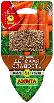 Морковь Сеялка Детская сладость Аэлита *29
