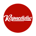 Обувь Корнетто Обувь Корнетто