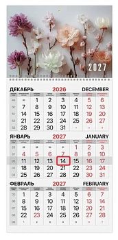 Календарь квартальный 1блочный,с бегунком 31*30 Цветы 2027г