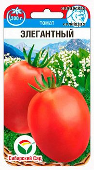 Томат Элегантный ц/п 20шт СибС