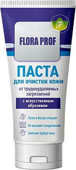 Паста для очистки кожи рук "Флора" 200мл 1/48шт