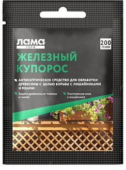 Железный купорос 200гр Лама Торф 1/30шт