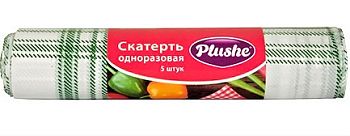 Скатерть одноразовая PLUSHE 110*180 Клетка (в рулоне 5 шт) 1/30