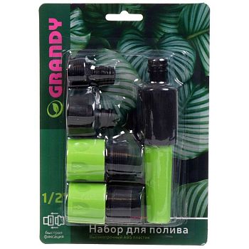 Полив. Набор для полива фитинг д/шланга 1/2, штуц д/крана 3/4,. JS-9313 Полив. Набор для полива фитинг д/шланга 1/2, штуц д/крана 3/4,. JS-9313