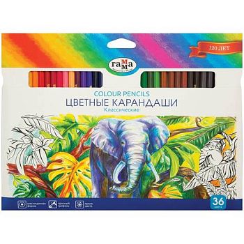 Карандаши 36цв Гамма "Классические" карт.уп. европодв