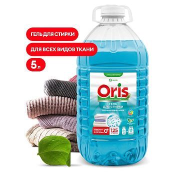 Гель-концентрат д/стирки GRASS Oris 5кг 125901 1/4