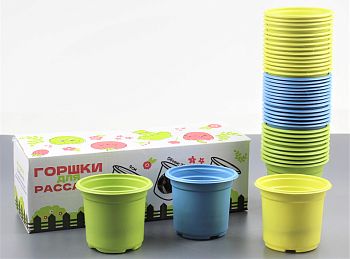 Горшок для рассады 0,33л кругл.цвет в ассорт. б/под (40шт/уп) цена за 32шт